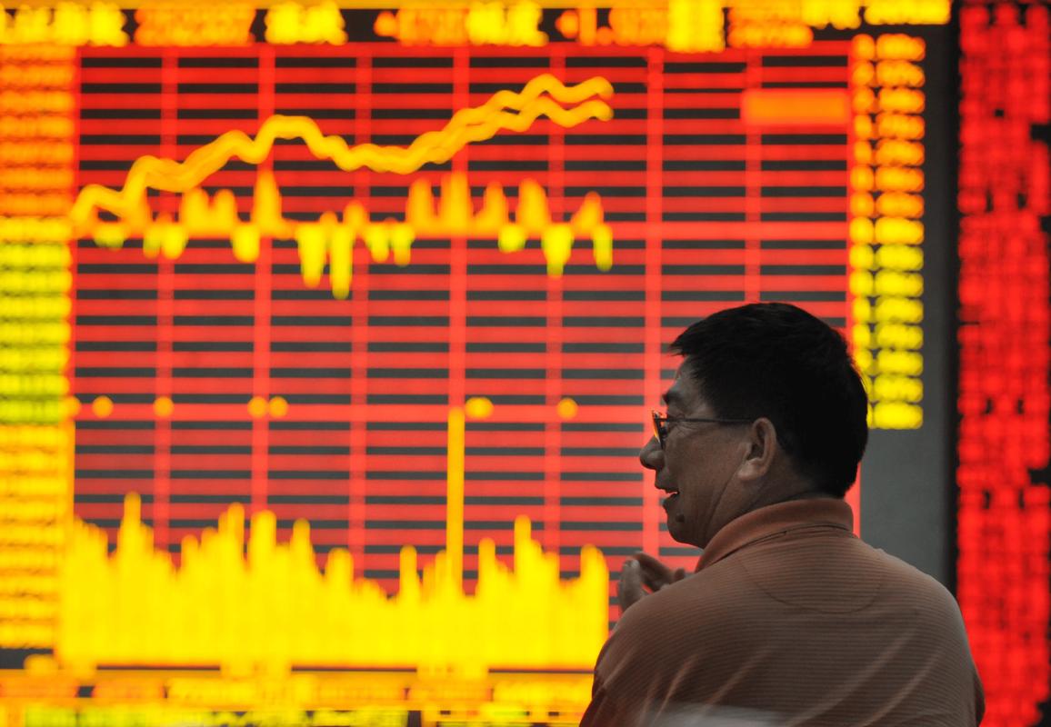 中国黄金股市行情价